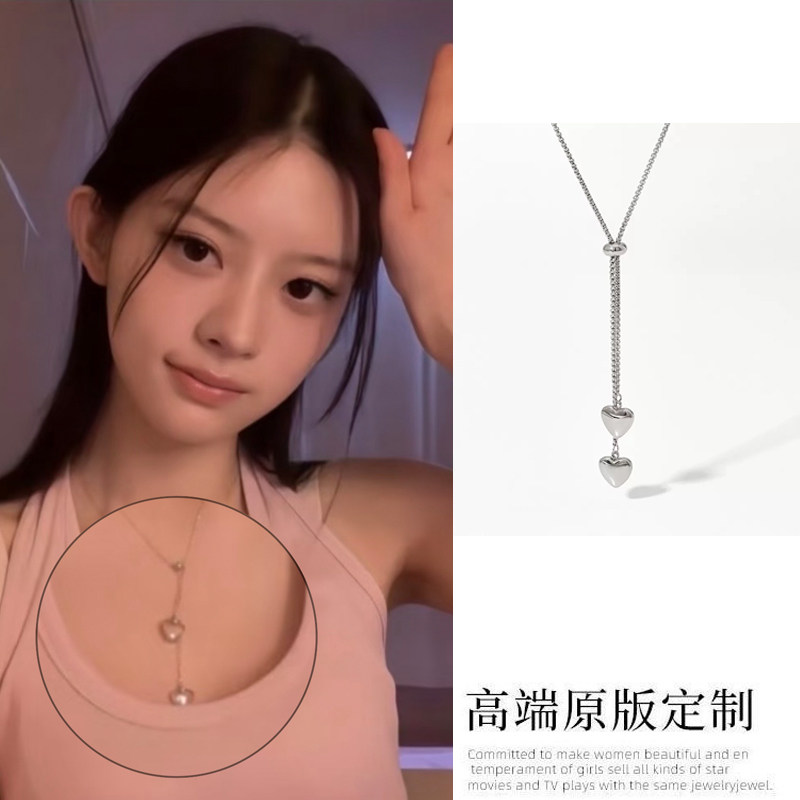 illit朴敏珠minju平替款双爱心可调节项链不掉色钛钢锁骨链甜美风