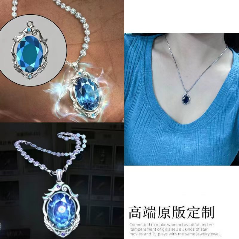 《第五人格》被诅咒的项链加页手记二次元游戏欧气周边收藏饰品