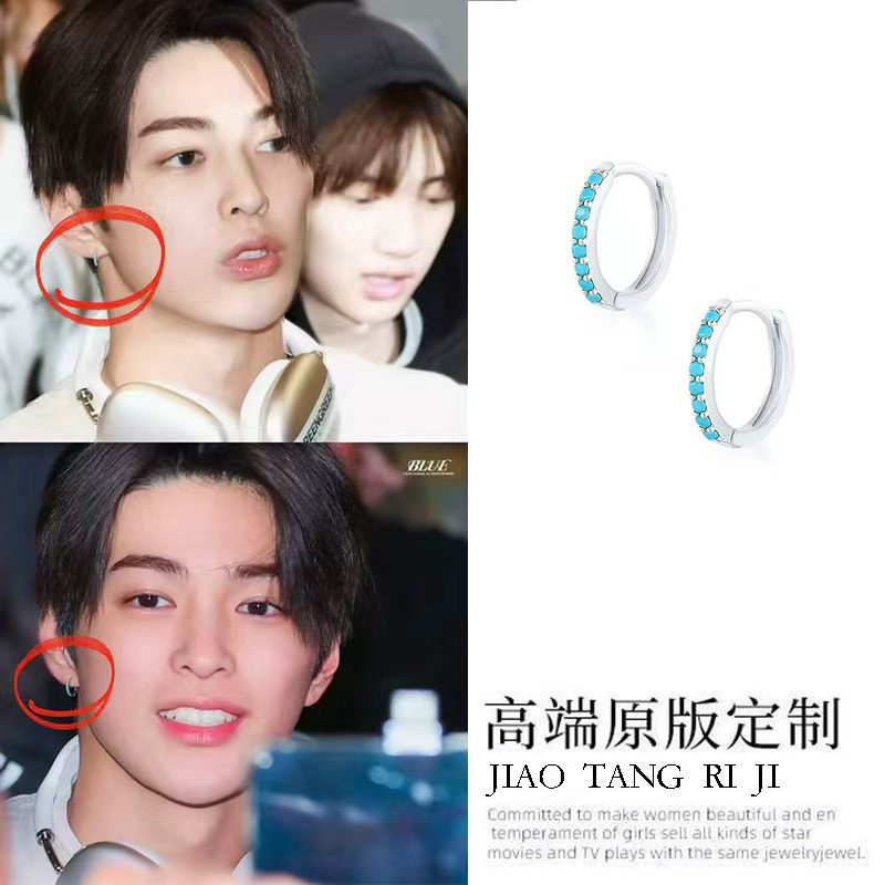 CORTIS安乾镐同款耳环蓝松石耳圈12mm满钻耳钉小众潮流日韩送女友