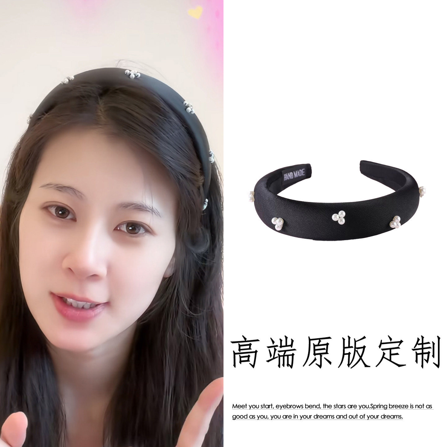 赵昭仪同款珍珠发箍女甜美百搭高颅顶压发头箍精致重工设计感时尚