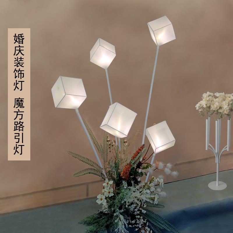 婚庆道具爱情魔方方形发光路引灯T台装饰婚礼布置迎宾区婚礼吊灯