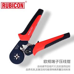罗宾汉欧式 126 端子钳管型针型压线钳0.5 6平方四边冷压钳RKY