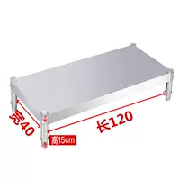 Утолщенная длина 120, ширина 40*, высота 15 см, один слой. Пожалуйста, сначала проконсультируйтесь по вопросам взвешивания.