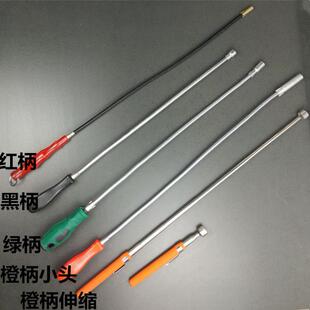 强磁吸细长压条桌车座细丝条微型细磁铁棒丝棍针微小缝隙取物磁铁