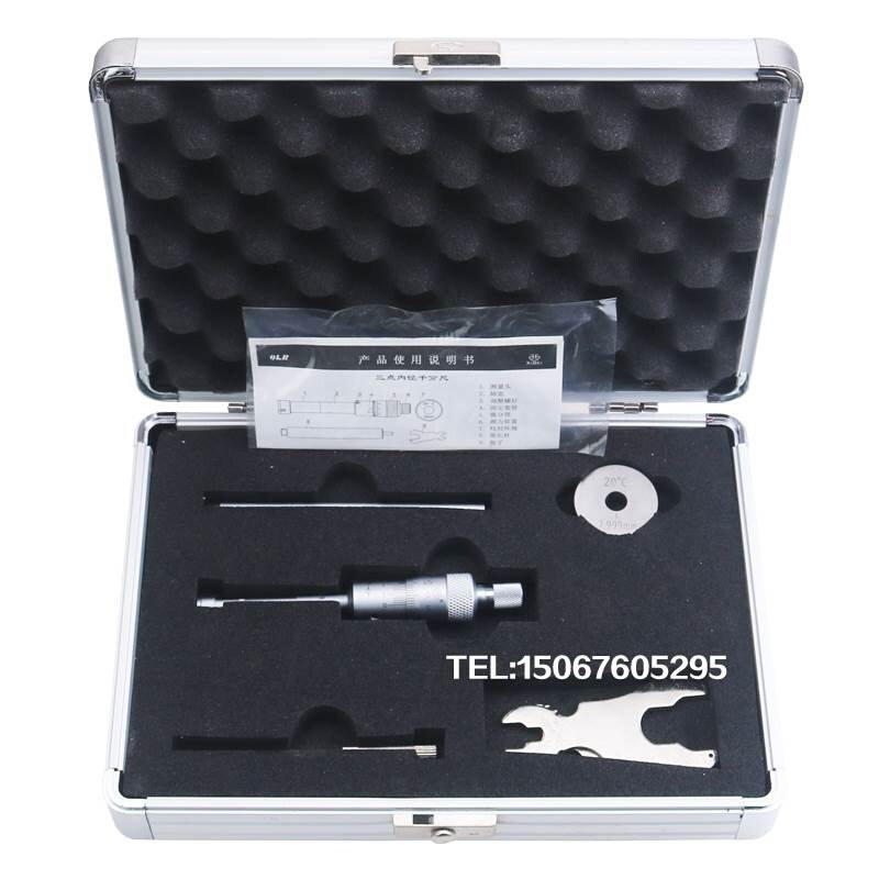 青海量具高精度3爪/三点内径千分尺6-300mm测量轴承内圆孔径