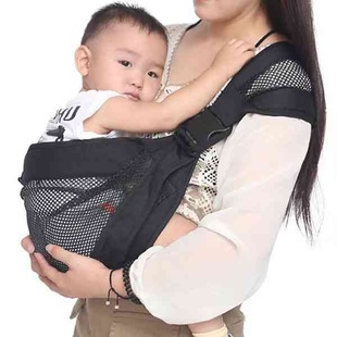 初生婴儿背带宝宝户外儿童背巾新生儿宝宝腰凳便携横抱式 西尔斯网