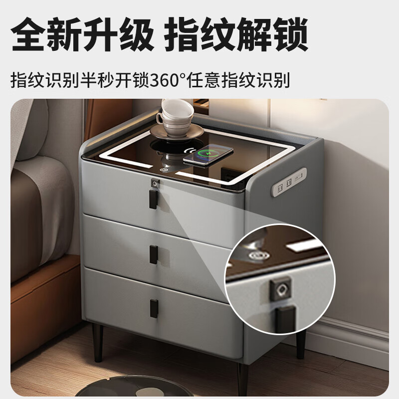 Bàn cạnh giường ngủ thông minh cho căn hộ nhỏ phòng ngủ gỗ cho thuê phòng vân tay hiện đại sạc không dây giá để đồ đơn giản giá tủ đầu giường kích thước tủ để đầu giường