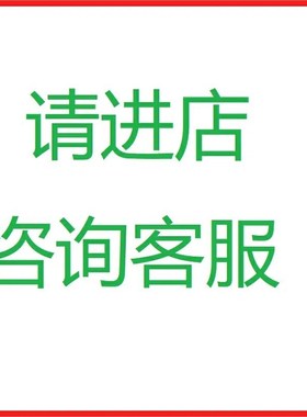 新变频器面板 调速器 控制板 大小键盘MBINI GT200 CV3100全系类