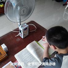手摇发电机野外手摇式家用小型手动静音户外220V大功率移动电源