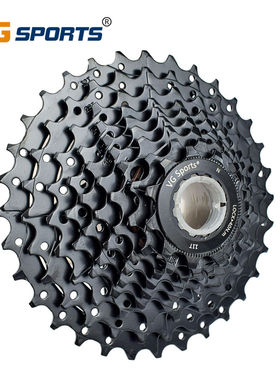 VG Sports 2025新款9速11-32T黑色公路自行车零配件卡式飞轮11-32
