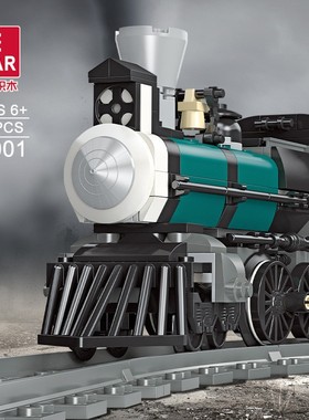 杰星复古59001蒸汽火车模型儿童高难度拼插积木玩具教育机构礼物