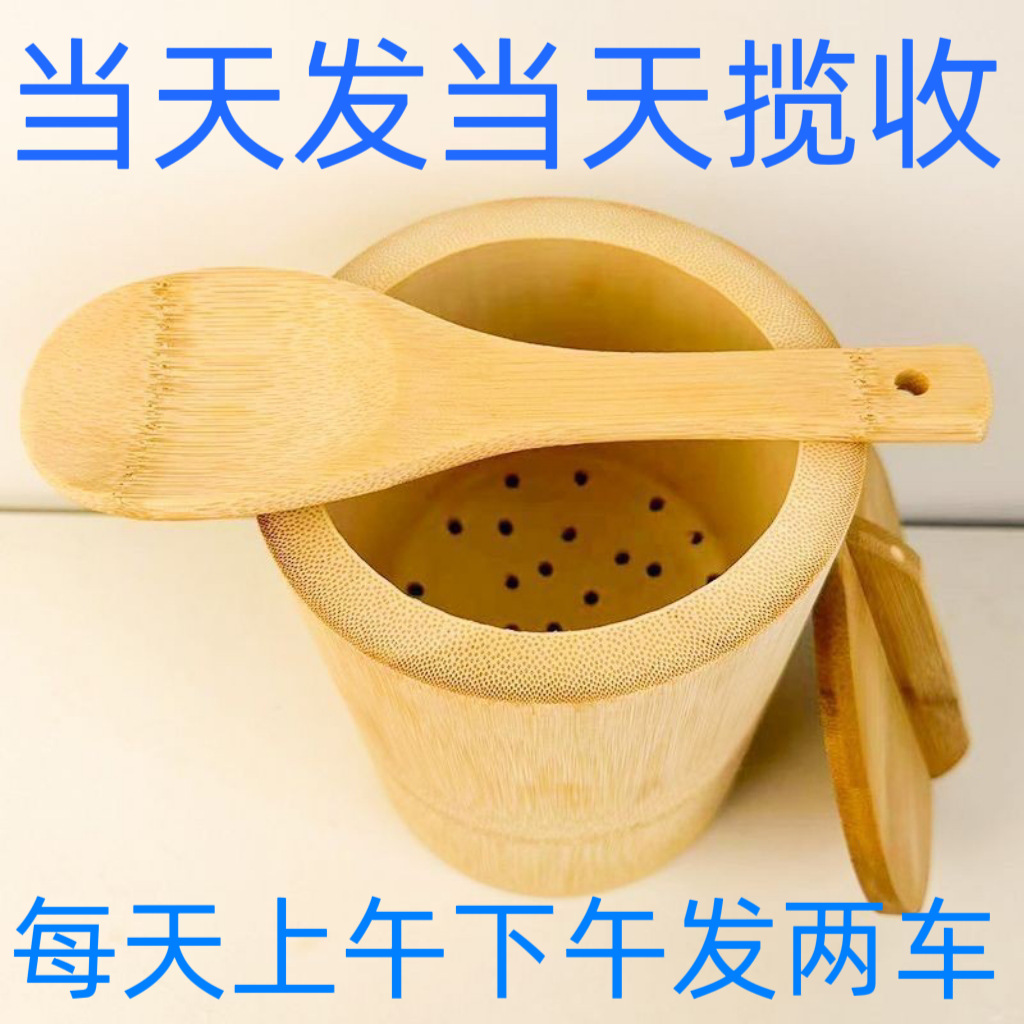 竹筒饭竹蒸饭蒸筒蒸米饭竹桶整竹楠竹根新鲜竹甑子蒸饭家蒸笼