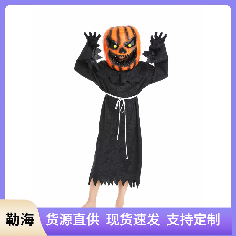 万圣节cosplay恐怖稻草人南瓜头化妆舞会服饰万圣节服装