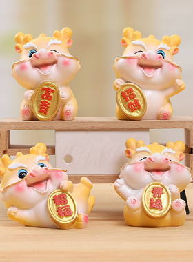 国潮吉祥龙宝创意潮玩手办树脂公仔喜庆节日礼品家居装饰品摆件