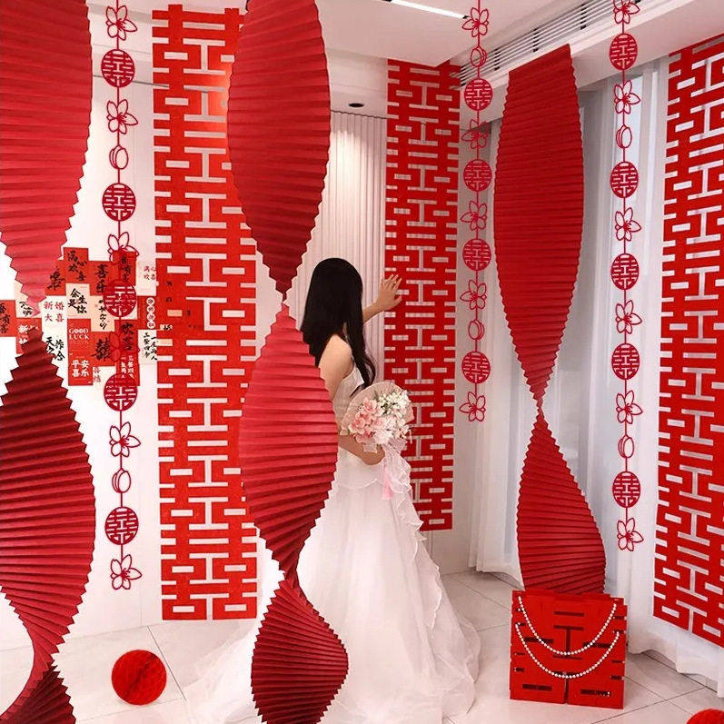 婚房折纸瀑布拉花装饰方女方卧室客厅长条喜字布置套装结婚用品