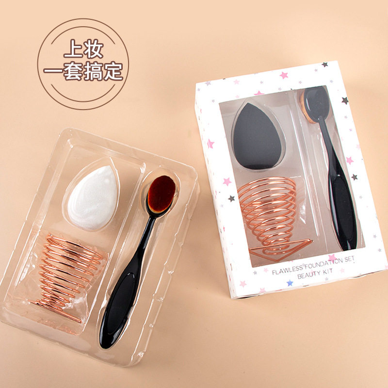 干湿两用美妆蛋盒装不吃粉上妆服帖超然蛋海绵粉扑非乳胶彩妆蛋,彩妆/香水/美妆工具,美妆蛋/扑/海绵,淘宝优惠券,粉丝福利购,淘宝优惠卷