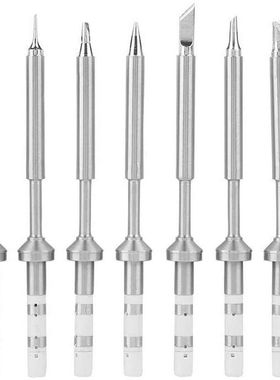 Ts100 烙铁头一体式烙铁咀白光热芯外热式长烙铁咀焊咀刀