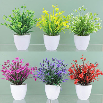 2026新款仿真绿植塑料小盆栽室内装饰客厅假花摆件清新小巧
