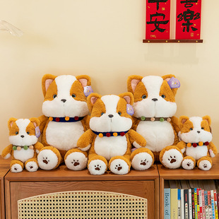 毛绒玩具女生日礼物可爱毛球柯基玩偶小狗抱枕公仔孩子睡觉