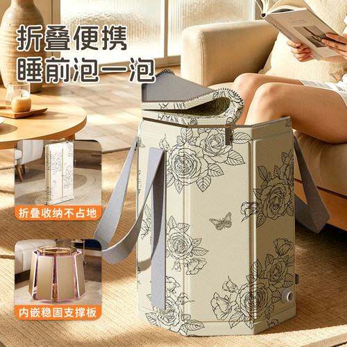 可折叠泡脚桶便携式家用加厚过小腿专用泡脚袋女士养生足浴洗脚盆