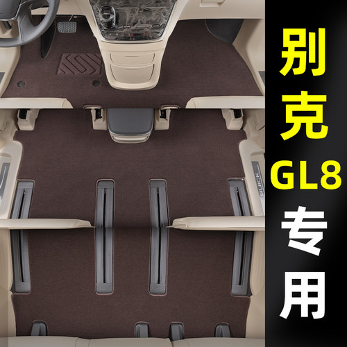 26款陆尊653T陆尚汽车脚垫