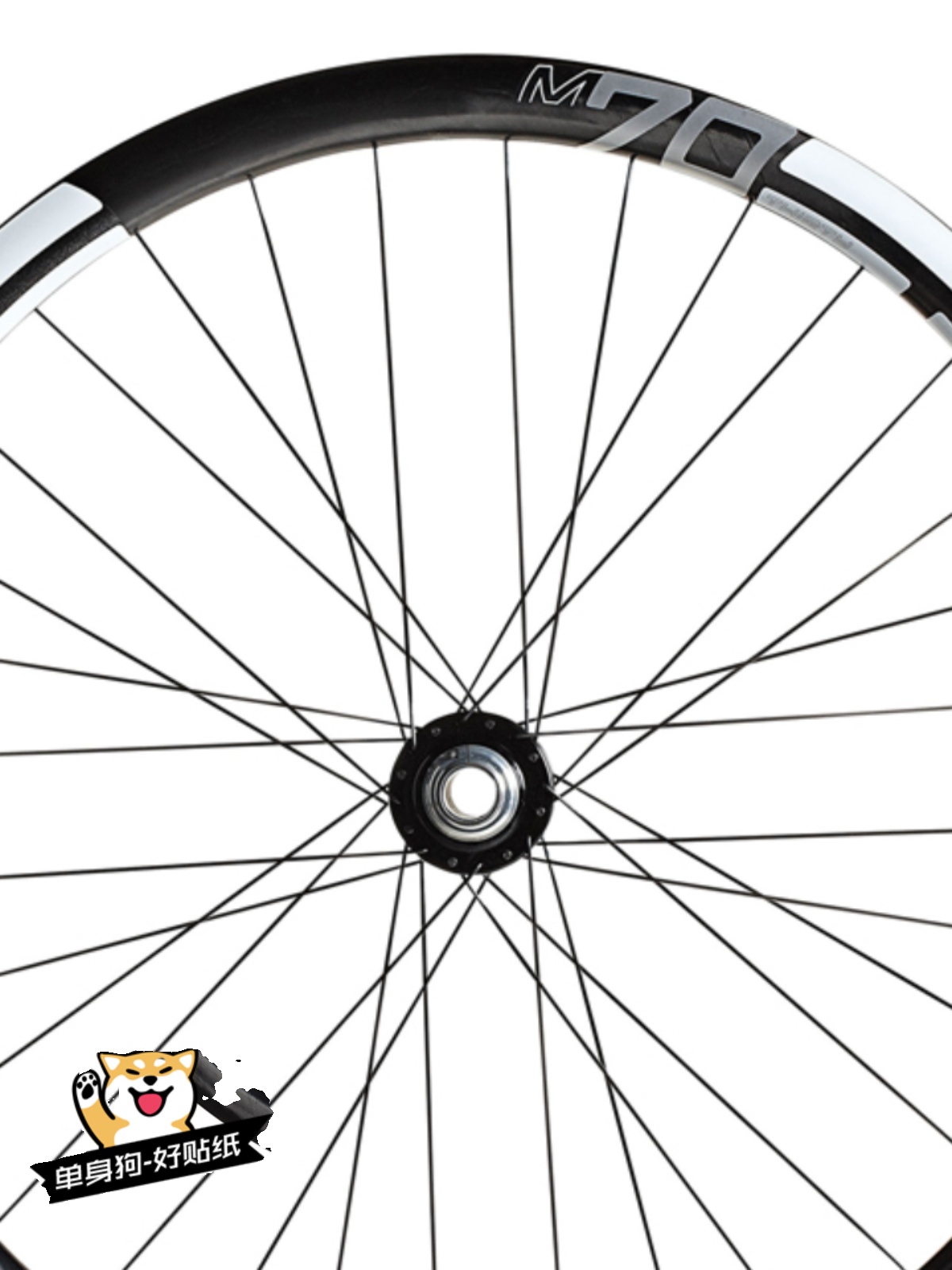 M70 THIRTY山地车轮组贴纸轮圈车圈单车自行车反光防水27529