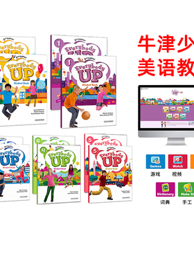 【原版进口】牛津少儿英语everybody up starter 1 2 3 4 5 6级 学生套装 6-12岁小学生英语入门原版everybodyup教材