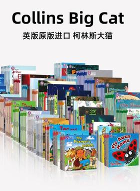【英版可点读】大猫英语分级阅读1-18级Collins Big Cat进口原版柯林斯4-6岁幼儿中小学Pink AB RedAB12345678910全套英文故事绘本