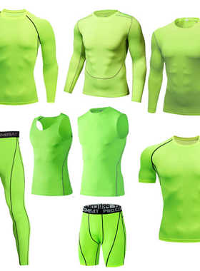 绿色紧身衣短袖男长袖篮球打底裤健身高弹力吸湿排汗坎肩背心短裤