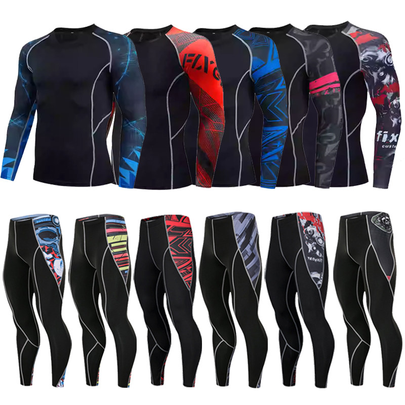 运动健身套装男 龙舟服 篮球紧身衣打底衫秋冬长袖长裤速干衣弹力