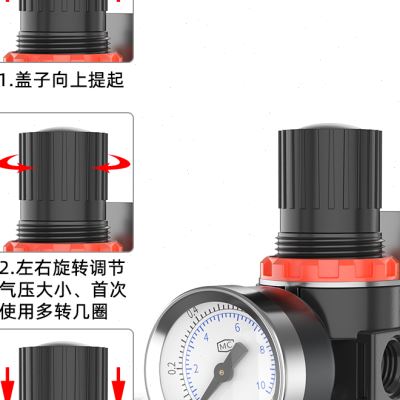 气动调压阀ar2000气体压力调节阀压缩空气气压表调压减压阀气压阀