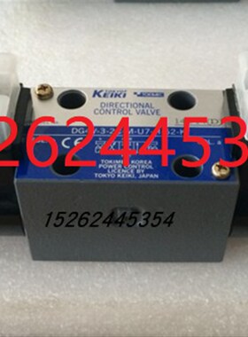 TGMC-3-BT-BW-50东京计器TOKYzO KEIKI减压阀TGMA-3-T1-20-T天凌