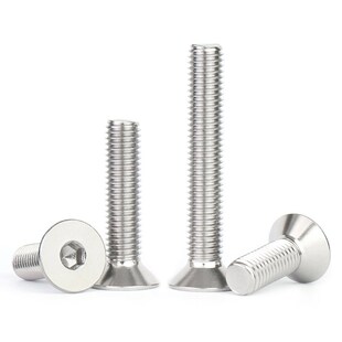 304不锈钢沉f头内六角螺丝螺栓平头平杯螺钉M2M3M4M5M6M8M10M12M1