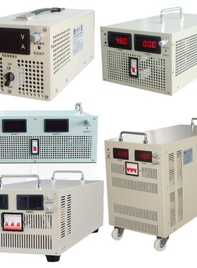 3000W4000W15V24V7s2V110V600V800V1000V高压可调直流稳压开关电
