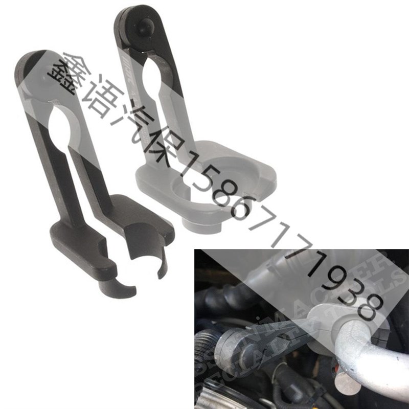 T4014c9空调管路快速接头拆卸工具空调管卡子拆装工具奥迪空调