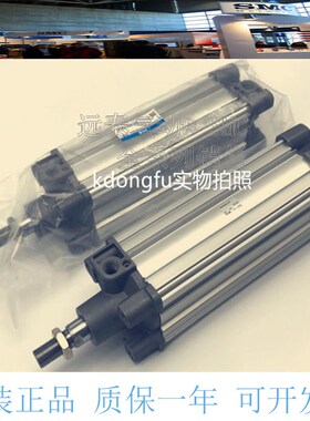 SMC标准气缸CP9g6SDB/CP96SB63-25/50/75/100/125/150/175/200/30