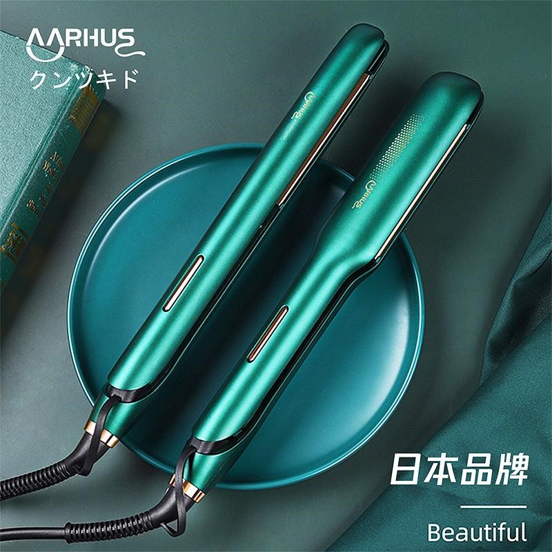 夹板两用夹直发不伤发棒离子器负卷发G直电刘海拉直板卷熨女直板