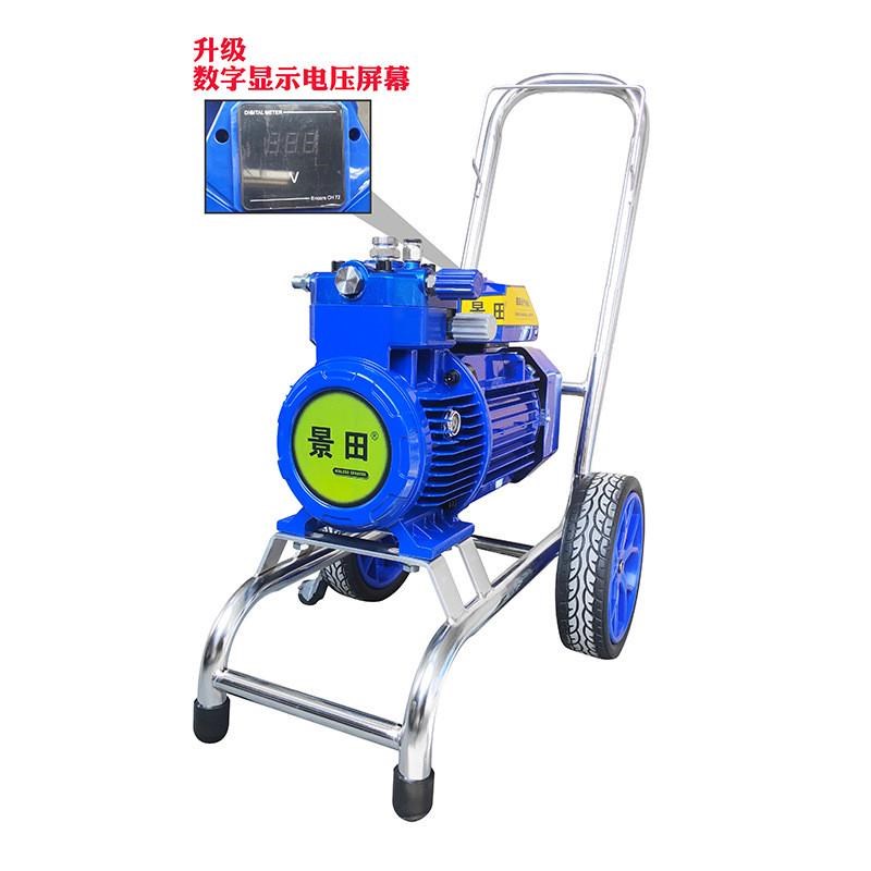 景田990 1690小型电动高压无B气喷涂机乳胶漆内外墙涂料油漆喷漆
