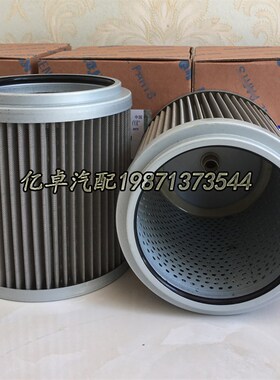22B-60-11k160 HF35531 H-5635液压吸油进油滤芯过滤器