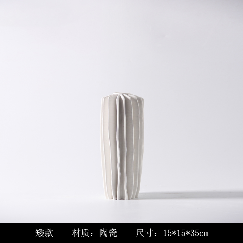 景德镇3D打印陶瓷花瓶现代极简约北欧风K格客厅玄关大花器插花摆