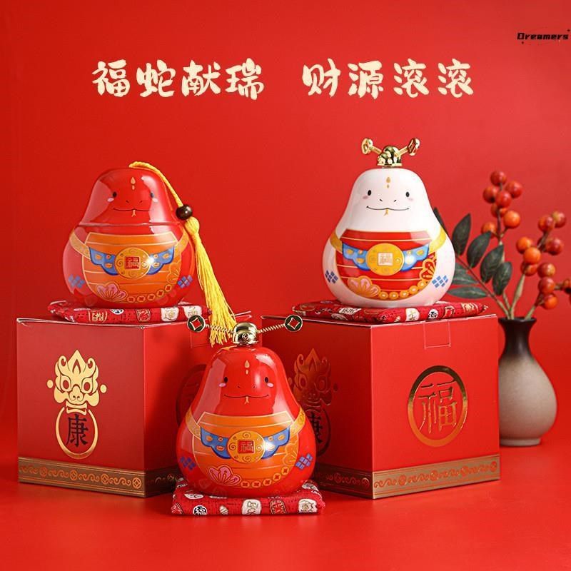 2025蛇年摆件新年礼o物陶瓷招财存钱罐可加logo十二生肖吉祥物厂,家居饰品,桌面摆件,淘宝优惠券,粉丝福利购,淘宝优惠卷