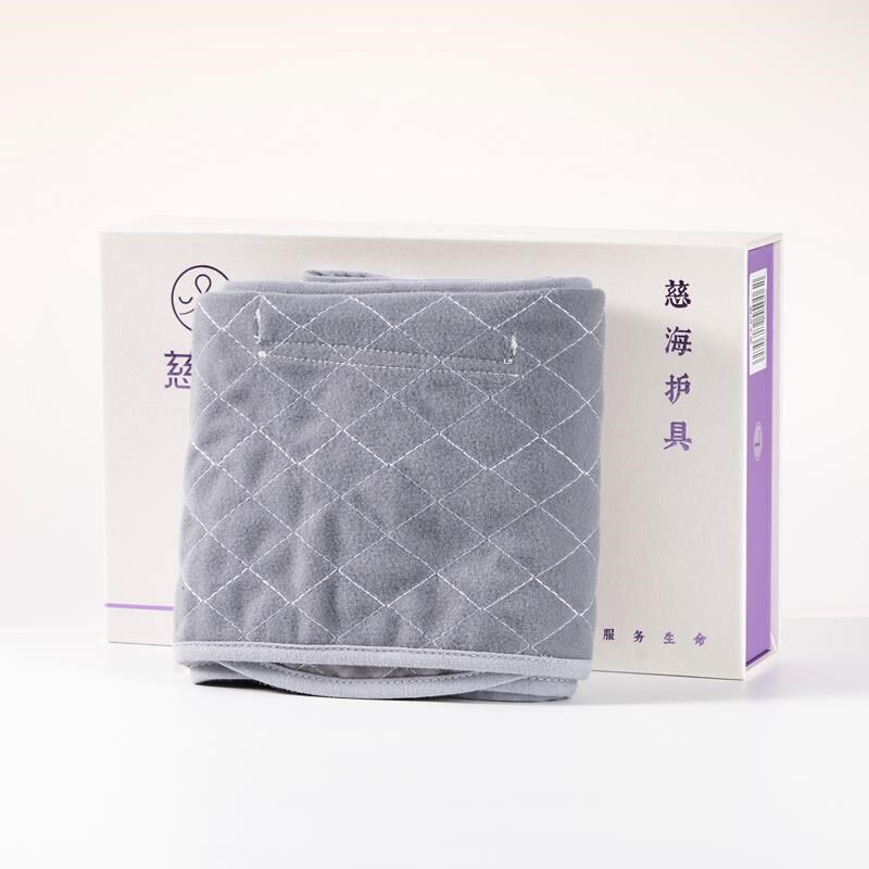 慈海科技女护腰保l暖士腰带缓解痛经适透气腰男士舒护带缓护腰解