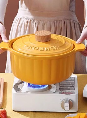 康巴赫南瓜陶瓷e煲KBN-T2500/KBN-T3500熬炖煲焖 两种容量2.5/3.5