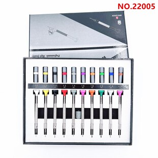 修表工具 十支装起子 22005金属螺E丝刀套组 手表维修起子 螺丝起