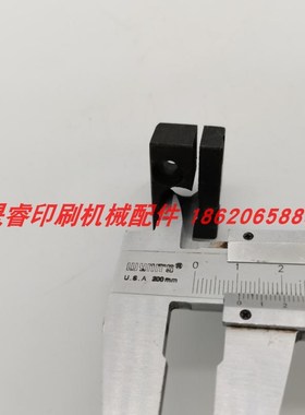 海德堡印刷机配件SM5o2/PM74 双张电眼固定座子 G2.072.021