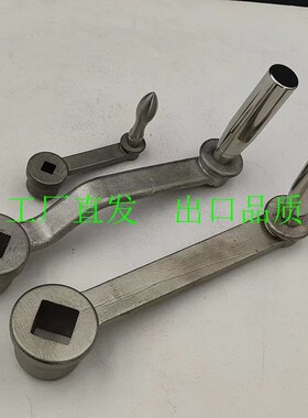 NOCH22曲面NSCH17/NSCH/8NOCHR曲面摇手柄 转动型