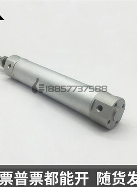 代替SMC带气缓冲CDG1BA40/CDG1BA50/CDG1BNA63机械手引拔气缸CG1B