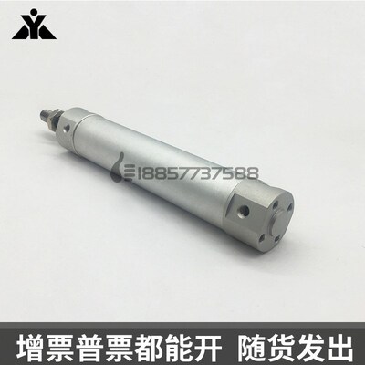 代替SMC带气缓冲CDG1BA40/CDG1BA50/CDG1BNA63机械手引拔气缸CG1B