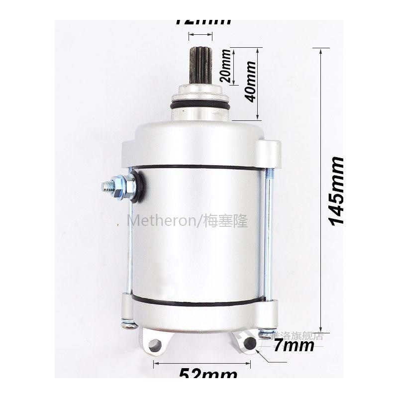 Motorbcycle Engine Electric Starter Motor for Honda CG125 CG
