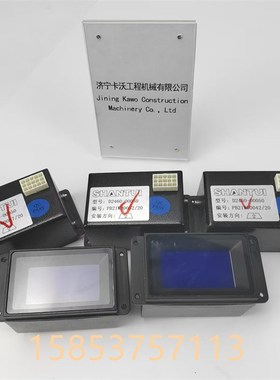 山推推土机SD16/SD22/SD32仪A表台液晶显示屏显示器D2460-00050